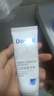 Doeek先多doeek牙膏 清新口氣官doeek益生菌方牙膏艦旗店生業(yè)doeek牙膏 2支牙膏【送】1張測幽紙 曬單實(shí)拍圖
