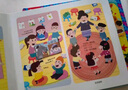 入園準備/性別/安全/禮儀（套裝4冊）3-6歲兒童成長繪本幼兒園故事書幼兒啟蒙翻翻書樂樂趣童書圖書 [3-6歲]   省錢卡 曬單實拍圖