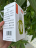ABCMIC適用貝親第三代玻璃奶瓶保護套鴨嘴奶嘴配件吸管帽蓋學(xué)飲杯保溫3 黃色(80ML)適配3代 硅膠 曬單實(shí)拍圖