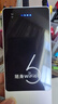 智小冠隨身wifi6移動無線wifi6免插卡【無需預存】便攜式支持4G/5G設備全國通用流量2025新款 【頂配版+8000毫安電池】隨身WiFi6 曬單實拍圖