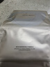 AMIRO BEAUTY覓光美研凍干眼膜貼眼袋提拉緊致抗皺淡化黑眼圈細(xì)紋呵護(hù)眼周膠原 8對(duì)/2盒裝-緊塑眼廓 曬單實(shí)拍圖