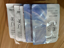 美膚寶煙酰胺美白面膜1片祛斑水潤透亮熬夜呵護面貼膜男女護膚品 曬單實拍圖