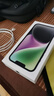 Apple/蘋果 iPhone 14 (A2884) 256GB 午夜色 支持移動聯(lián)通電信5G 雙卡雙待手機(jī) 曬單實拍圖