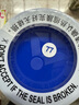 威克多（VICTOR）勝利羽毛球金黃1號GD1鴨毛球專(zhuān)業(yè)訓練比賽用球耐打室外防風(fēng)12只裝 77#金黃1號 1筒 曬單實(shí)拍圖