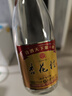 杏花村 汾酒 金標(biāo) 清香型白酒 純糧釀造 新老版本隨機(jī)發(fā)貨 53度 450mL 12瓶 整箱裝 曬單實(shí)拍圖