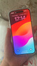【95成新】Apple蘋果 iPhone 15/14/13/12/X系列二手手機(jī)以質(zhì)檢報(bào)告為準(zhǔn)A16 蘋果 iPhone 15 曬單實(shí)拍圖