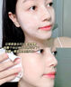 半桃377美白睡眠面膜100g免洗夜間補(bǔ)水抗衰皺緊致去黃提亮面霜男女 曬單實(shí)拍圖