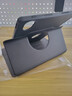 蘭惟 保護套適用華為MatePad Air 12英寸保護殼LRT/BKY-W00/W10/W20平板電腦皮套橫豎擺放旋轉外殼外套 黑色 保護套 曬單實(shí)拍圖