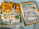 海氏海諾蒸汽眼罩洋甘菊熱敷眼罩遮光睡眠眼貼護(hù)眼緩解眼干眼澀50片/盒 曬單實(shí)拍圖