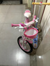 永久（FOREVER）兒童自行車(chē)6-10歲男女款寶寶輔助腳踏車(chē) 公主粉16寸適合105-135cm 曬單實(shí)拍圖