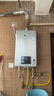 林內(nèi)（Rinnai）【小蠻腰Pro plus】16升極光灰燃?xì)鉄崴鳌炯译妵已a(bǔ)貼15%】 進(jìn)口恒溫芯 16GD33（JSQ31-GD33） 曬單實(shí)拍圖