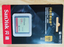 閃迪（SanDisk）128GB CF（CompactFlash）內(nèi)存卡 UDMA-7 至尊極速存儲(chǔ)卡 讀速120MB/s 寫(xiě)速85MB/s 單反相機(jī)內(nèi)存卡 曬單實(shí)拍圖