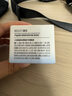 頤蓮（RELLET）玻尿酸嘭潤修護霜（滋潤型）中樣高保濕面霜補水修護送女生禮物 曬單實拍圖