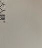 大人糖小海豹跳蛋情趣玩具女性生理震動自慰器無線吮吸解壓成人用品彈豚 曬單實(shí)拍圖