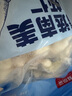 鮮京采【京東蝦仁品質(zhì)保障】精選南美白蝦仁 無冰凈重2斤 90-110只 曬單實(shí)拍圖