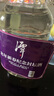 潭酒龍年新春紀(jì)念封壇酒大曲坤沙醬香白酒糧食酒6年老酒 39度 5L 1桶 曬單實(shí)拍圖