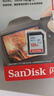 閃迪（SanDisk）128GB SD相機(jī)內(nèi)存卡 C10 拍攝全高清視頻 微單/單反數(shù)碼相機(jī)存儲(chǔ)卡 堅(jiān)固耐用 超高性價(jià)比 曬單實(shí)拍圖