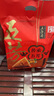 五芳齋 速凍蛋黃豬肉粽 160g*6只 嘉興粽子蛋黃肉粽端午粽子早餐食品 曬單實(shí)拍圖