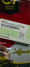 祛痘去痘痘消炎痤瘡專用閉口粉刺復(fù)方珍珠暗瘡片青春痘祛痘痤瘡專用藥臉上去痘痘的藥清熱解毒下巴紅腫硬痘痘 一盒裝 國藥準(zhǔn)字OTC 內(nèi)調(diào)消痘中成藥 曬單實(shí)拍圖