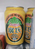 廣氏菠蘿啤果味飲料6罐咸檸檬味低糖汽水6罐混合口味330ml*12罐 曬單實(shí)拍圖