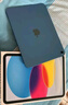 Apple/蘋果【國家補貼】iPad 11英寸 A16芯片2025年款 平板電腦 (128GB WLAN版/學習辦公娛樂)藍色 曬單實拍圖