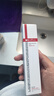 薇諾娜屏障修護保濕水120ml修護受損肌膚補水保濕護膚品 曬單實拍圖