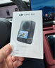 大疆【新品·國(guó)家補(bǔ)貼】DJI Osmo 360 暢拍套裝 8K高清全景運(yùn)動(dòng)相機(jī)防抖防水摩托車(chē)騎行便攜式攝像機(jī) 曬單實(shí)拍圖