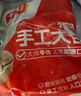 千味央廚豬肉鮮蔥香菇青菜手營養(yǎng)早餐包子醬肉奶香饅頭花卷速凍半成品商用 【2袋20個】青菜包1袋+醬肉包1袋 曬單實拍圖