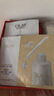 玉蘭油（OLAY）【全新升級(jí)】水光小白瓶面膜15片補(bǔ)水美白去黃提亮膚色生日禮物女 曬單實(shí)拍圖