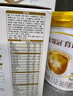 伊利金領(lǐng)冠育護【5倍DHA好腦力】幼兒奶粉3段(1-3歲)1200g三聯(lián)裝 曬單實拍圖