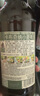 卡布奇納（KAPUZINER）小麥窖藏精釀啤酒500ml*6瓶 混合裝 德國原裝進口 精釀瓶裝啤酒 曬單實拍圖