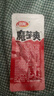 衛(wèi)龍魔海大禮包1066g魔芋爽海帶辦公室零食休閑零食送女友 曬單實拍圖
