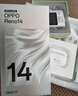 OPPO Reno14 新品手機(jī) 【國(guó)家補(bǔ)貼】超美小直屏 opporeno14 全網(wǎng)通5G學(xué)生拍照智能AI手機(jī) 礁石黑 16GB+1TB 官方標(biāo)配【全國(guó)聯(lián)?！?曬單實(shí)拍圖