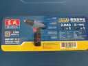 東成鋰電鉆WJZ1601D手電鉆充電式電動(dòng)螺絲刀起子機(jī)家用16V多功能套裝 曬單實(shí)拍圖