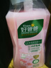 好爸爸（Kispa）天然櫻花洗衣露950g 除菌去血漬 內(nèi)衣洗衣液 健康無刺激 曬單實拍圖