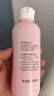 貝親（Pigeon）桃葉精華 嬰兒液體爽身露 四季通用 200ml IA171 曬單實拍圖