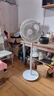 美的（Midea）【國家補貼】電風扇風扇落地扇七葉大風量節(jié)能搖頭電扇家用風扇柔風輕音臥室立式桌面臺扇遙控定時 【升級大風量】風勁音輕 大扇葉落地扇 35CA 曬單實拍圖