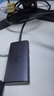愛(ài)國者（aigo）Type-C擴展塢USB3.0分線(xiàn)器RJ45千兆網(wǎng)口轉接頭HDMI轉接器USB拓展塢集線(xiàn)器PD100W快充T06-R(金屬) 曬單實(shí)拍圖