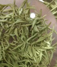 成西湖綠茶信陽毛尖250g新茶葉春茶明前頭采嫩芽禮盒裝高端送禮長輩領(lǐng)導(dǎo) 曬單實拍圖