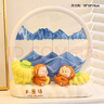杞樂生日禮物女桌面擺件治愈流沙畫送男友七夕情人節(jié)伴手禮品工位裝飾 放輕松流沙畫擺件 曬單實(shí)拍圖