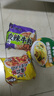 歐詩漫（OSM）珍白因水乳套裝爽膚水乳液美白補(bǔ)水保濕護(hù)膚品女士生日禮物 曬單實拍圖