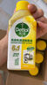 滴露（Dettol）洗衣機清洗劑金裝版250ml檸檬*2+松木*2洗衣機深度清潔劑除垢殺菌 曬單實拍圖