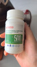 悠尼恩uinonei羅伊氏乳桿菌DSM17648益生菌壓片糖果成人腸道滅活益生菌 1瓶 曬單實拍圖