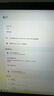 微軟（Microsoft）Office2024家庭學(xué)生版正版辦公軟件office2016/2019/visio/project激活碼密鑰M365訂閱續(xù)訂 僅支持Win10 win11家庭版/電子下載版 曬單實(shí)拍圖