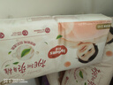 好奇（Huggies）鉑金裝紙尿褲S96片(4-8kg)新生兒小號(hào)嬰兒尿不濕小桃褲裸感超薄 曬單實(shí)拍圖