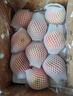 京鮮生 煙臺(tái)紅富士蘋果 凈重10斤 單果220g以上 生鮮水果 禮盒裝 曬單實(shí)拍圖