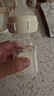 奶瓶寶寶新生兒防嗆奶防脹氣玻璃200ml配母乳S碼+防嗆SS 曬單實拍圖