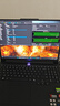 聯(lián)想拯救者R9000P 2025 AI元啟游戲筆記本電腦(銳龍9 8945HX 32G1T RTX5070 2.5K240Hz 黑)國家補(bǔ)貼20% 曬單實(shí)拍圖