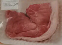  【180天白豬家庭裝】冰鮮豬腿肉1kg 曬單實(shí)拍圖