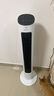 格力（GREE）【風柔音輕】定時塔扇家用節(jié)能電風扇遠柔風無葉風扇搖頭落地扇母嬰扇遙控塔扇 FL-08X61Bg 曬單實拍圖